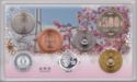 Various Yen (Mint set 2012 - Cherry Blossom Viewing in Osaka)
