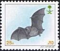 Bat