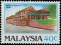 Town Hall, Malacca