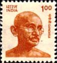 Mohandas Karamchand Gandhi (1869-1948)