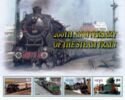 200th Anniversary of the Steam Train