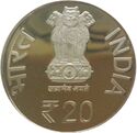 20 Rupees (Acharya Tulsi Birth Centenary)