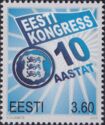10th Anniversary of Estonian Independence Congress