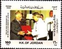 King Hussein and Dag Hammarskjold