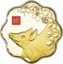2,500 Dollars (Lunar Lotus: Year of the Pig)