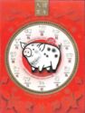Year of the Pig 2019