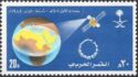 Launch of ARABSAT