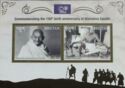 150th Birth Anniversary of Mahatma Gandhi (1869-1948)