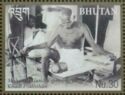 150th Birth Anniversary of Mahatma Gandhi (1869-1948)