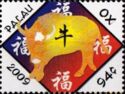 Year of the Ox - Ideograms in white