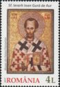 Mosaic of Saint Hierarch John Chrysostom