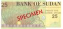 25 Sudanese Dinars