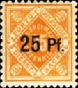 District postage with overprint