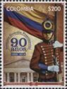 90th Anniversary of the Presidential Guard Battalion