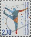50th World Handball Tournament, Doboj