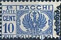 Parcel Post, 1st part - Postwar Government Overprint