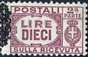 Parcel Post, 2nd part - Postwar Government Overprint