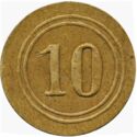 10 Pfennig