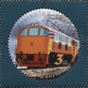 120th Anniversary of Thai State Railways