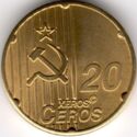 20 Xeros Ceros