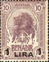 Lion (Panthera leo) - Surcharge
