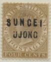 Straits Settlements overprinted SUNGEI UJONG