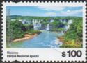 Iguazu National Park, Misiones