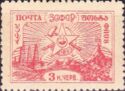 Mts Ararat and Elbruz, Oil Rigs and Soviet Symbols - Gold