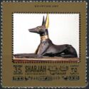 Statue of Anubis