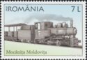 Moldovița Mocăniță Steam Train