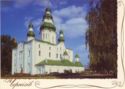 Chernihiv. St.Assumption Cathedral
