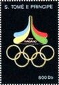1998 Winter Olympics Emblem, Nagano