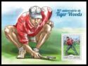 40th Anniversary of the Birth of Tiger Woods