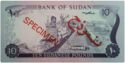 10 Sudanese Pounds