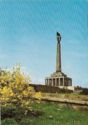 Slavín - Monument to Soviet soldiers