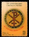 150th Anniversary of the Circle of Saint Peter Organization