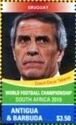 Uruguay coach Oscar Tabarez