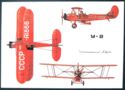 U-2 (later Po-2) training aircraft