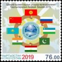 Shanghai Cooperation Organization Meeting, Bishkek 2019