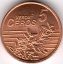 5 Xeros Ceros