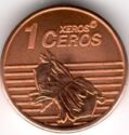 1 Xeros Ceros