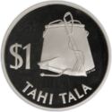 1 Tala (Silver edition)