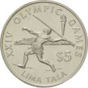 5 Tala (XXIV Summer Olympics Games 1988 Seoul - Javelin Thrower)