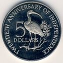5 Dollars (20th anniversary of Independence)