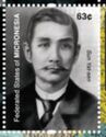 Dr. Sun Yat-sen (1866-1925)