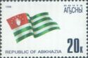 Flag of Abkhazia