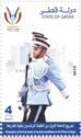 First Class Of Qatar Police Academy Graduation