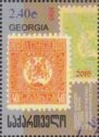 Centenary of First Georgian Postage Stamps