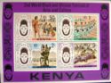 2nd World Black and African Festival, Souvenir Sheet