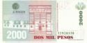 2,000 Pesos